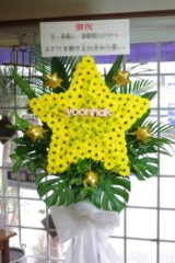 IMGP0265 スタンド花 (名古屋 花屋)