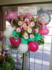 IMGP0592 バルーンスタンド (名古屋 花屋)