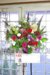 10000円(税別)
開店祝い スタンド花(名古屋の花屋さん)