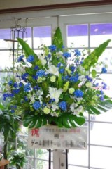 IMGP1161 スタンド花 (名古屋 花屋)