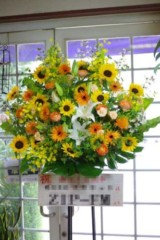 IMGP1260 スタンド花 (名古屋 花屋)