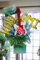 IMGP1756 フラワースタンド (名古屋 花屋)