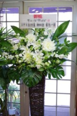 IMGP1875 フラスタ (名古屋 花屋)