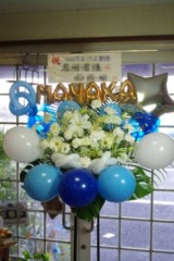 IMGP3701 バルーンスタンド (名古屋 花屋)