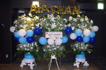 IMGP4299 バルーンスタンド (名古屋 花屋)