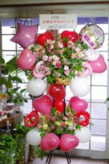 IMGP4975 バルーンスタンド (名古屋 花屋)