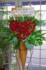 IMGP5332 フラワースタンド時価 3~5万円(税別) 劇場祝い