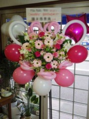 IMGP6440 バルーンスタンド (名古屋 花屋)
