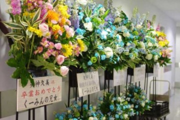 IMGP6757 スタンド花 (名古屋 花屋)