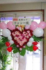 IMGP6896 バルーンスタンド (名古屋 花屋)