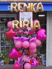 MGP6971 バルーンスタンド (名古屋 花屋)