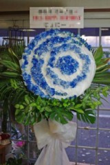 IMGP7007 フラワースタンド (名古屋 花屋)