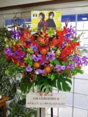 IMGP8592 スタンド花 (名古屋 花屋)