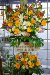 IMGP8846 スタンド花 (名古屋 花屋)