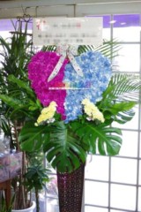 IMGP9011 スタンド花 (名古屋 花屋)