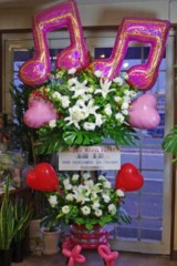 IMGP9073 バルーンスタンド (名古屋 花屋)