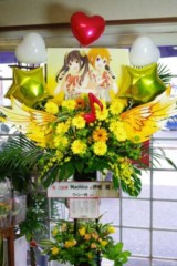 IMGP9372 バルーンスタンド (名古屋 花屋)