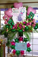 IMGP9388 バルーンスタンド (名古屋 花屋)
